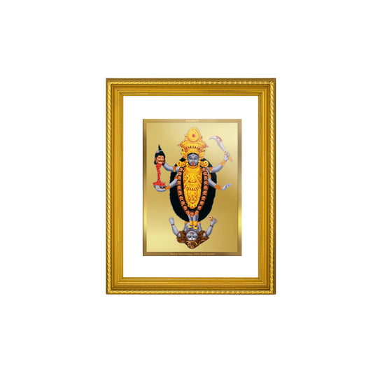 DIVINITI 24K Gold Plated Maa Kali Wall Photo Frame for Home Decor, Wall Hanging, Table Top, Puja Room & Gift DG056S3 (27.6X35.4 CM)