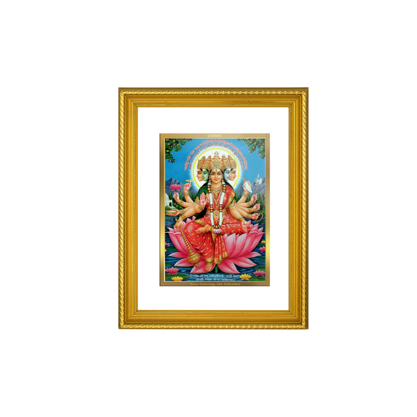 DIVINITI 24K Gold Plated Goddess Gayatri Wall Photo Frame for Home Decor, Wall Hanging, Table Top, Puja Room & Gift DG056S3 (27.6X35.4 CM)