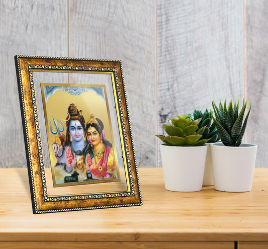 DIVINITI Shiva Parvati Gold Plated Wall Photo Frame, Table Decor| DG Frame 113 Size 2.5 and 24K Gold Plated Foil (29 CM X 23.7 CM)