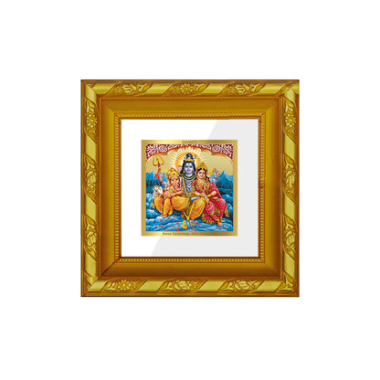 DIVINITI 24K Gold Plated Lord Shiv Parivar Wooden Stylish Wall Photo Frame Idol for Puja Room, Home Decor, Workshop, Luxurious Gifts | DG103S1A (10x10 CM)