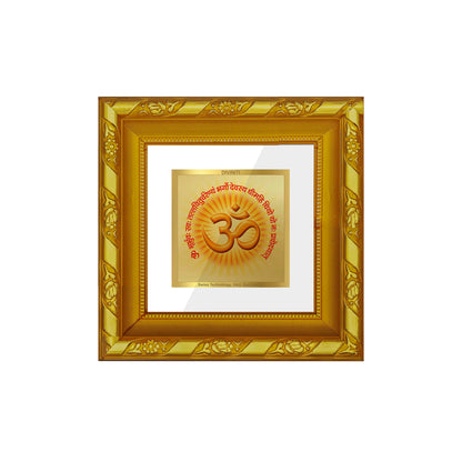 DIVINITI 24K Gold Plated Foil Om Gayatri Mantra Classic Wall Photo Frame Idol for Workshop, Puja Room, Home Decor, Premium Gifts | DG103S1A (10x10 CM)