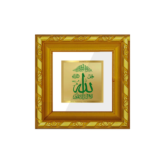 Diviniti 24K Gold Plated Allah Wooden Classic Photo Frame for Workshop, Prayer, Home Decor, Table Top, Gift | DG103S1A (10x10 CM)