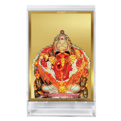 Diviniti 24K Gold Plated Siddhivinayak Frame For Car Dashboard, Home Decor, Puja, Gift  (ACF 3 ) (11 x 6.8 CM)