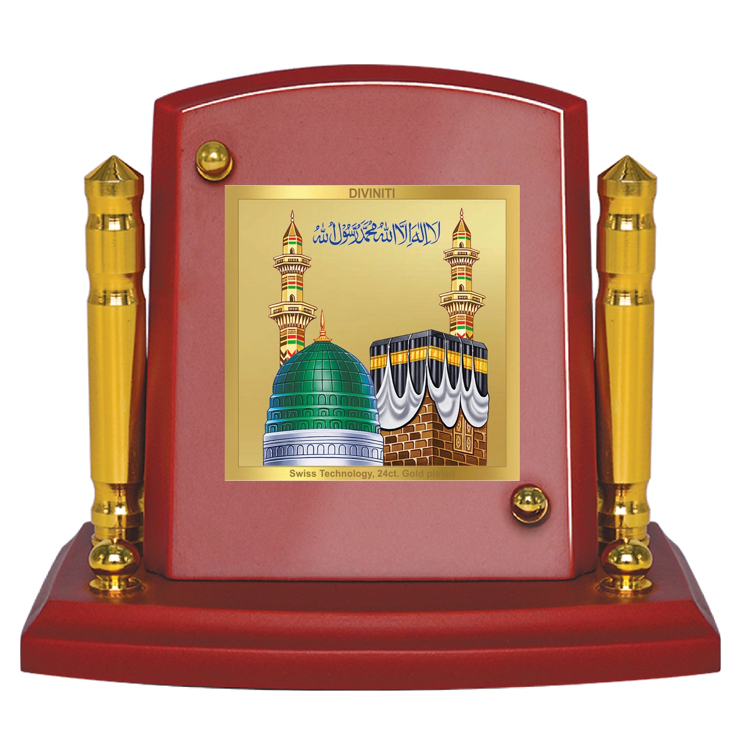 Diviniti 24K Gold Plated Mecca Madina Photo Frame for Car Dashboard, Home Decor, Tabletop, Puja Room, Showpiece and Gift  MDF1BP+ (6.5x5.5 CM)