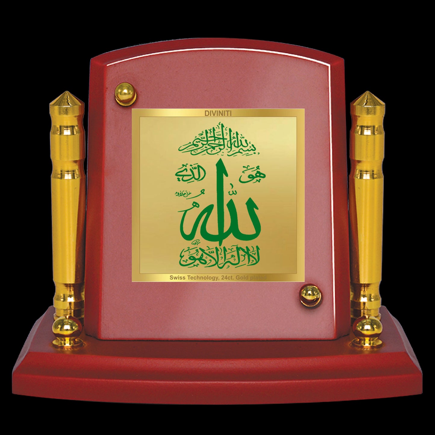 Diviniti 24K Gold Plated Allah Photo Frame for Car Dashboard, Home Decor, Tabletop, Puja Room, Showpiece and Gift  MDF1BP+ (6.5x5.5 CM)