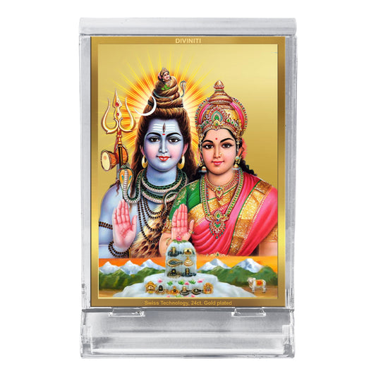 Diviniti 24K Gold Plated Shiva Parvati Frame For Car Dashboard, Home Decor, Table, Worship (11 x 6.8 CM)