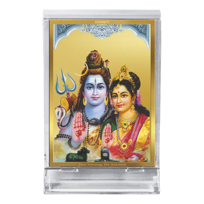 Diviniti 24K Gold Plated Shiva Parvati Frame For Car Dashboard, Home Decor, Table, Puja Room (11 x 6.8 CM)