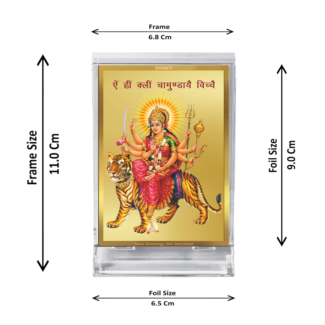 Diviniti 24K Gold Plated Goddess Durga Frame For Car Dashboard, Home Decor, Puja, Gift (11 x 6.8 CM)