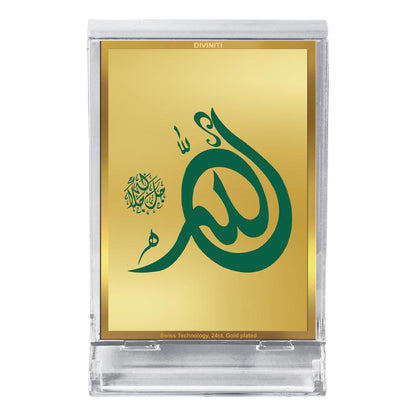 Diviniti 24K Gold Plated Allah Hu Jalla Jalaluhu Frame For Car Dashboard, Home Decor, Gift (11 x 6.8 CM)