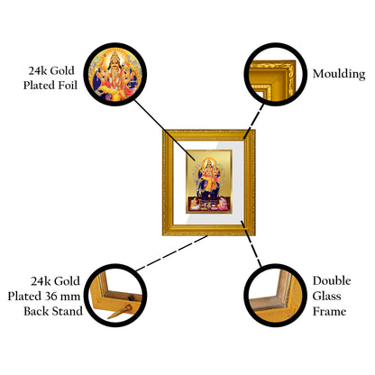 DIVINITI 24K Gold Plated Foil Vishwakarma Wall Photo Frame Religious Photo Frame Idol for Home & Office Decor Prayer, Gifts Items DG 101 Size 1 (15.3x14.9 CM)