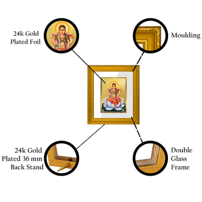 DIVINITI 24K Gold Plated Foil Tripura Devi Wall Photo Frame Religious Photo Frame Idol for Home & Office Decor Prayer, Gifts Items DG 101 Size 1 (15.3x14.9 CM)