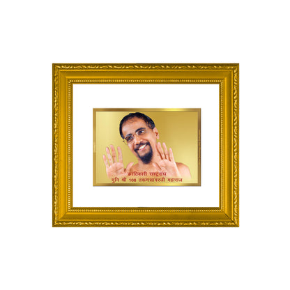 DIVINITI 24K Gold Plated Foil Tarun Sagarji Maharaj Wall Photo Frame Religious Photo Frame Idol for Home & Office Decor Prayer, Gifts Items DG 101 Size 1 (15.3x14.9 CM)