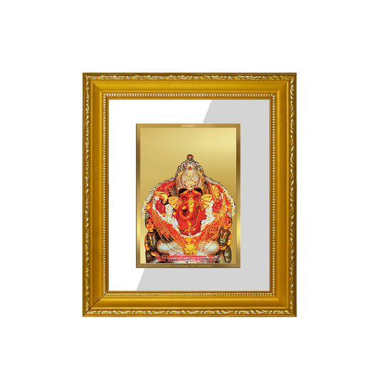 DIVINITI 24K Gold Plated Foil Siddhivinayak Wall Photo Frame and Religious Photo Frame Idol for Home & Office Decor Prayer, Gifts Items DG 101 Size 1 (15.3x14.9 CM)