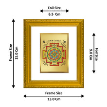 Load image into Gallery viewer, DIVINITI Shree Yantra Gold Plated Wall Photo Frame| DG Frame 101 Size 1 Wall Photo Frame and 24K Gold Plated Foil| Religious Photo Frame Idol For Prayer, Gifts Items (15CMX13CM)
