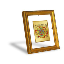 Load image into Gallery viewer, DIVINITI Shree Yantra Gold Plated Wall Photo Frame| DG Frame 101 Size 1 Wall Photo Frame and 24K Gold Plated Foil| Religious Photo Frame Idol For Prayer, Gifts Items (15CMX13CM)
