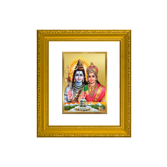 DIVINITI 24K Gold Plated Foil Shiva Parvati-2 Wall Photo Frame Religious Photo Frame Idol for Home & Office Decor Prayer, Gifts Items DG 101 Size 1 (15.3x14.9 CM)