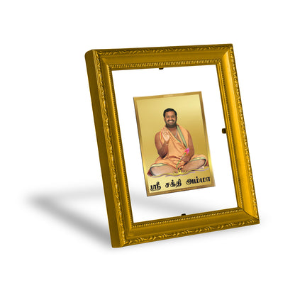 DIVINITI 24K Gold Plated Foil Shanti Amman Wall Photo Frame Religious Photo Frame Idol for Home & Office Decor Prayer, Gifts Items DG 101 Size 1 (15.3x14.9 CM)