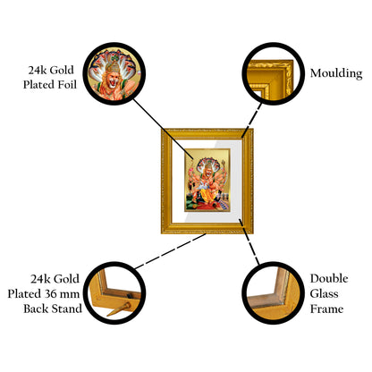 DIVINITI 24K Gold Plated Foil Narsimha Wall Photo Frame Religious Photo Frame Idol for Home & Office Decor Prayer, Gifts Items DG 101 Size 1 (15.3x14.9 CM)