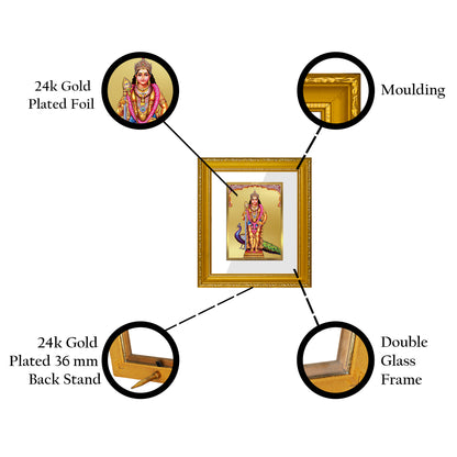 DIVINITI 24K Gold Plated Foil Murugan-1 Wall Photo Frame Religious Photo Frame Idol for Home & Office Decor Prayer, Gifts Items DG 101 Size 1 (15.3x14.9 CM)