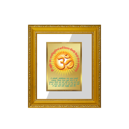 DIVINITI 24K Gold Plated Foil Om Gayatri Mantra Wall Photo Frame Religious Photo Frame Idol for Home & Office Decor Prayer, Gifts Items DG 101 Size 1 (15.3x14.9 CM)