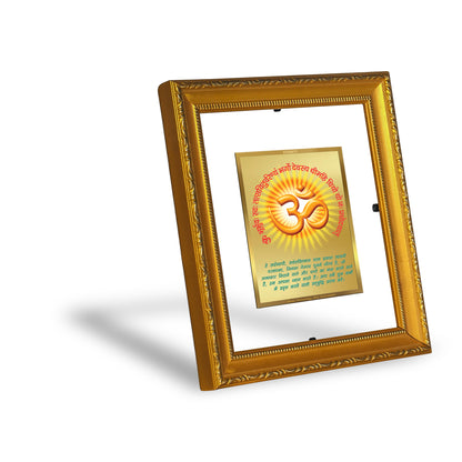 DIVINITI 24K Gold Plated Foil Om Gayatri Mantra Wall Photo Frame Religious Photo Frame Idol for Home & Office Decor Prayer, Gifts Items DG 101 Size 1 (15.3x14.9 CM)