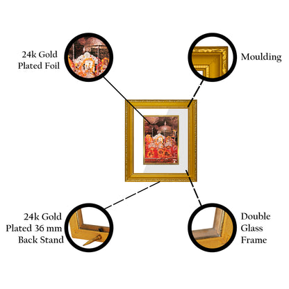 DIVINITI 24K Gold Plated Foil Mata Ka Darbar Wall Photo Frame Religious Photo Frame Idol for Home & Office Decor Prayer, Gifts Items DG 101 Size 1 (15.3x14.9 CM)