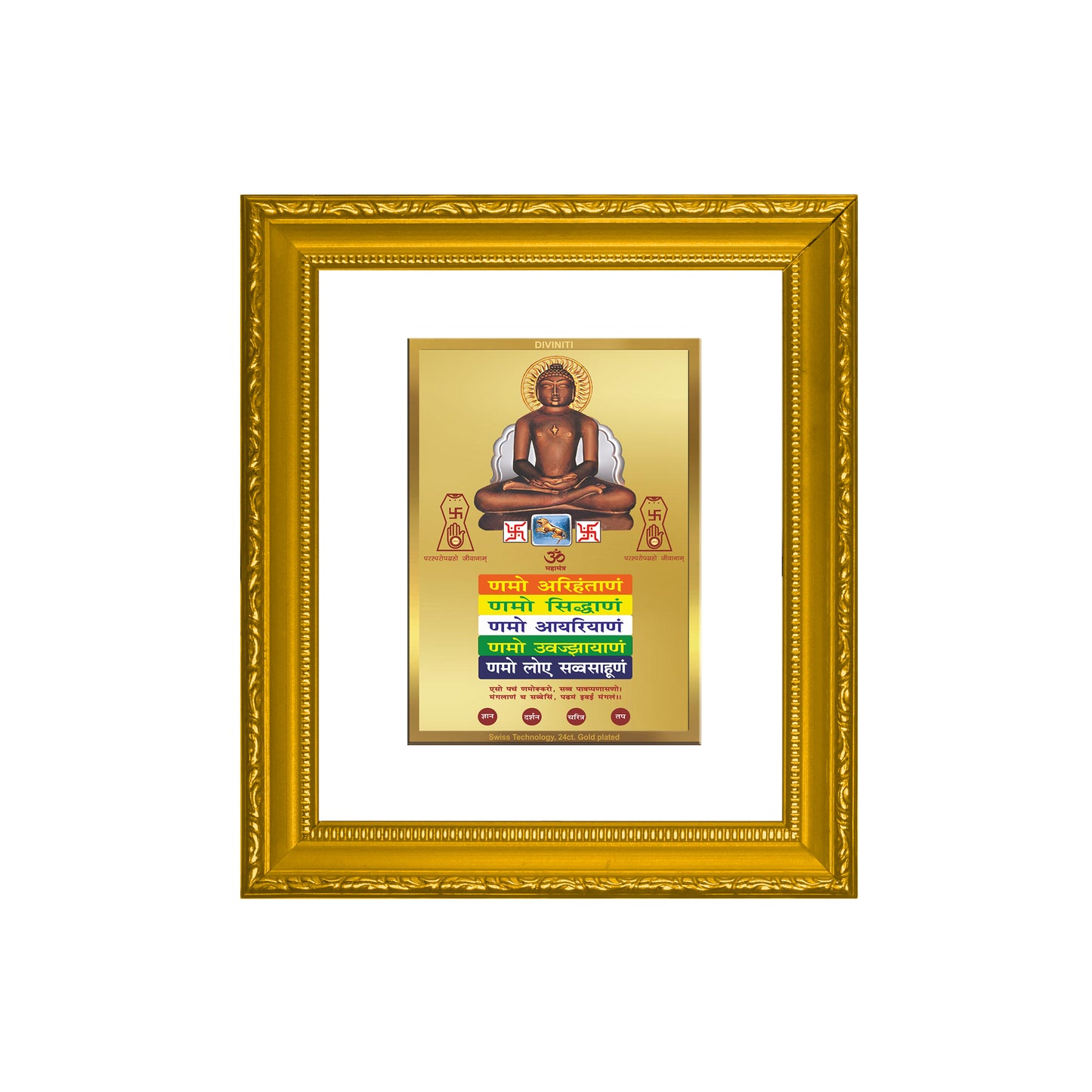 DIVINITI 24K Gold Plated Foil Mahavira with Namokar Wall Photo Frame Religious Photo Frame Idol for Home & Office Decor Prayer, Gifts Items DG 101 Size 1 (15.3x14.9 CM)