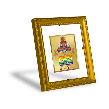 DIVINITI 24K Gold Plated Foil Mahavira with Namokar Wall Photo Frame Religious Photo Frame Idol for Home & Office Decor Prayer, Gifts Items DG 101 Size 1 (15.3x14.9 CM)