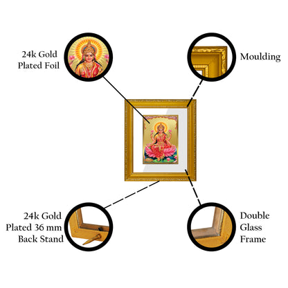 DIVINITI 24K Gold Plated Foil Lakshmi Wall Photo Frame Religious Photo Frame Idol for Home & Office Decor Prayer, Gifts Items DG 101 Size 1 (15.3x14.9 CM)