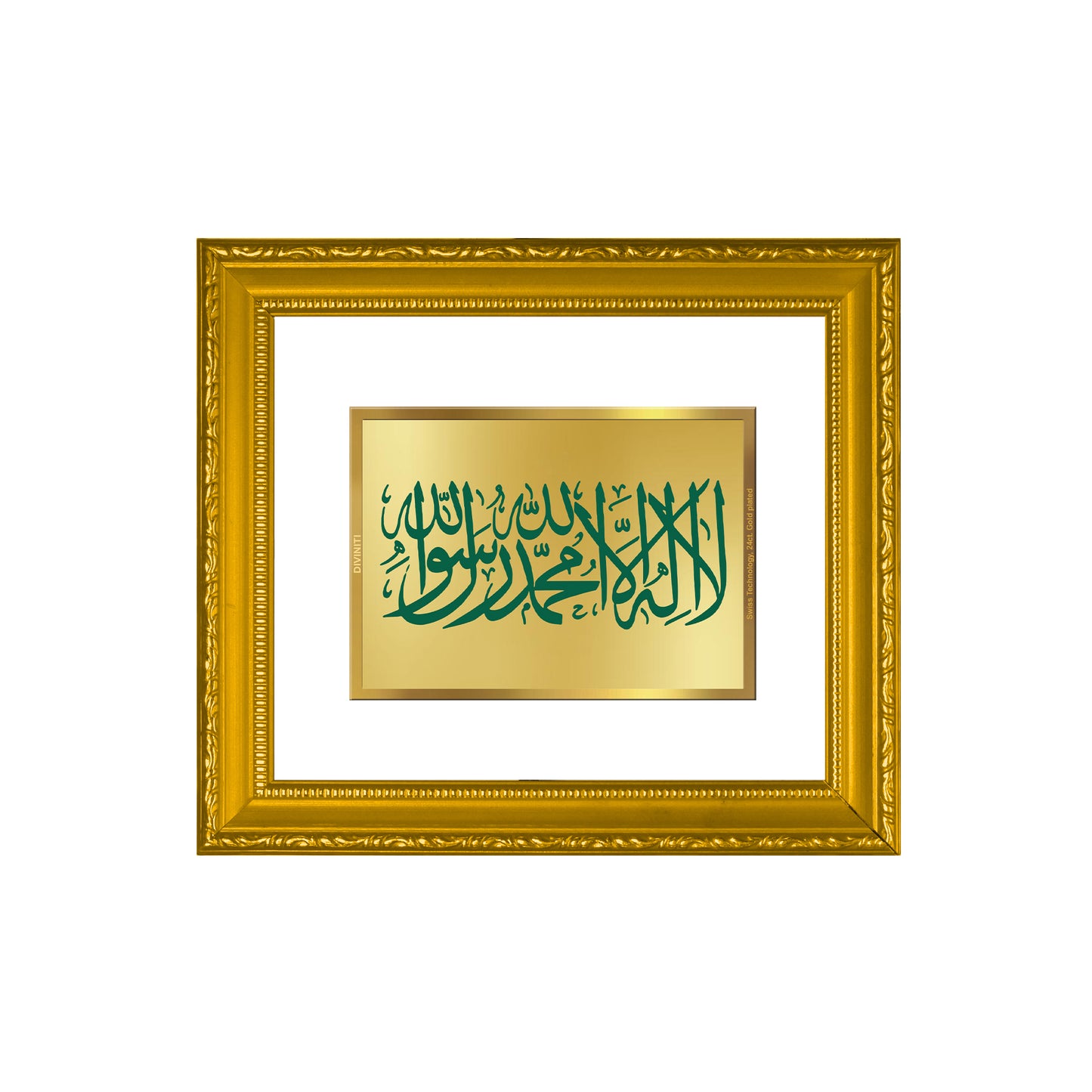 DIVINITI 24K Gold Plated Foil La Ilaha Illallah Wall Photo Frame Religious Photo Frame for Home & Office Decor Prayer, Gifts Items DG 101 Size 1 (15.3x14.9 CM)