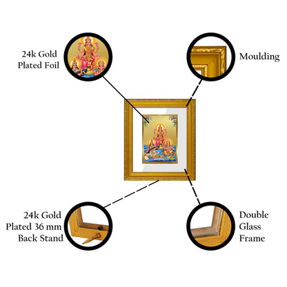 DIVINITI 24K Gold Plated Foil Lakshmi Ganesha Saraswati Wall Photo Frame Religious Photo Frame Idol for Home & Office Decor Prayer, Gifts Items DG 101 Size 1 (15.3x14.9 CM)