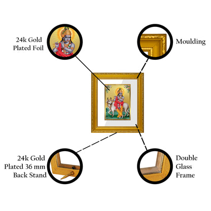 DIVINITI 24K Gold Plated Foil Krishna Wall Photo Frame Religious Photo Frames for Home & Office Decor Gift Items DG 101 Size 1 (15.3x14.9 CM)