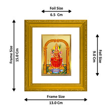 Load image into Gallery viewer, DIVINITI Kanchi Kamakshi Amman Gold Plated Wall Photo Frame| DG Frame 101 Wall Photo Frame and 24K Gold Plated Foil| Religious Photo Frame Idol For Prayer, Gifts Items (15.5CMX13.5CM)
