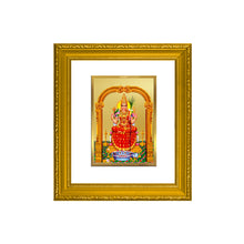 Load image into Gallery viewer, DIVINITI Kanchi Kamakshi Amman Gold Plated Wall Photo Frame| DG Frame 101 Wall Photo Frame and 24K Gold Plated Foil| Religious Photo Frame Idol For Prayer, Gifts Items (15.5CMX13.5CM)
