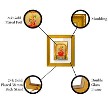 Load image into Gallery viewer, DIVINITI Kanchi Kamakshi Amman Gold Plated Wall Photo Frame| DG Frame 101 Wall Photo Frame and 24K Gold Plated Foil| Religious Photo Frame Idol For Prayer, Gifts Items (15.5CMX13.5CM)
