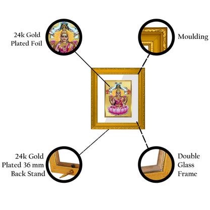 DIVINITI 24K Gold Plated Foil Gaja Lakshmi Wall Photo Frame Religious Photo Frame Idol for Home & Office Decor Prayer, Gifts Items DG 101 Size 1 (15.3x14.9 CM)