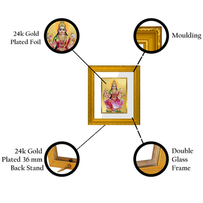 DIVINITI 24K Gold Plated Foil Dhan Lakshmi Wall Photo Frame Religious Photo Frame Idol for Home & Office Decor Prayer, Gifts Items DG 101 Size 1 (15.3x14.9 CM)