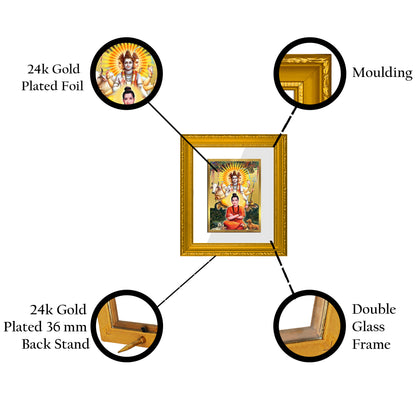 DIVINITI 24K Gold Plated Foil Dattatreya-1 Wall Photo Frame Religious Photo Frame Idol for Home & Office Decor Prayer, Gifts Items DG 101 Size 1 (15.3x14.9 CM)