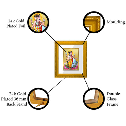 DIVINITI 24K Gold Plated Foil Dattatreya-2 Wall Photo Frame Religious Photo Frame Idol for Home & Office Decor Prayer, Gifts Items DG 101 Size 1 (15.3x14.9 CM)