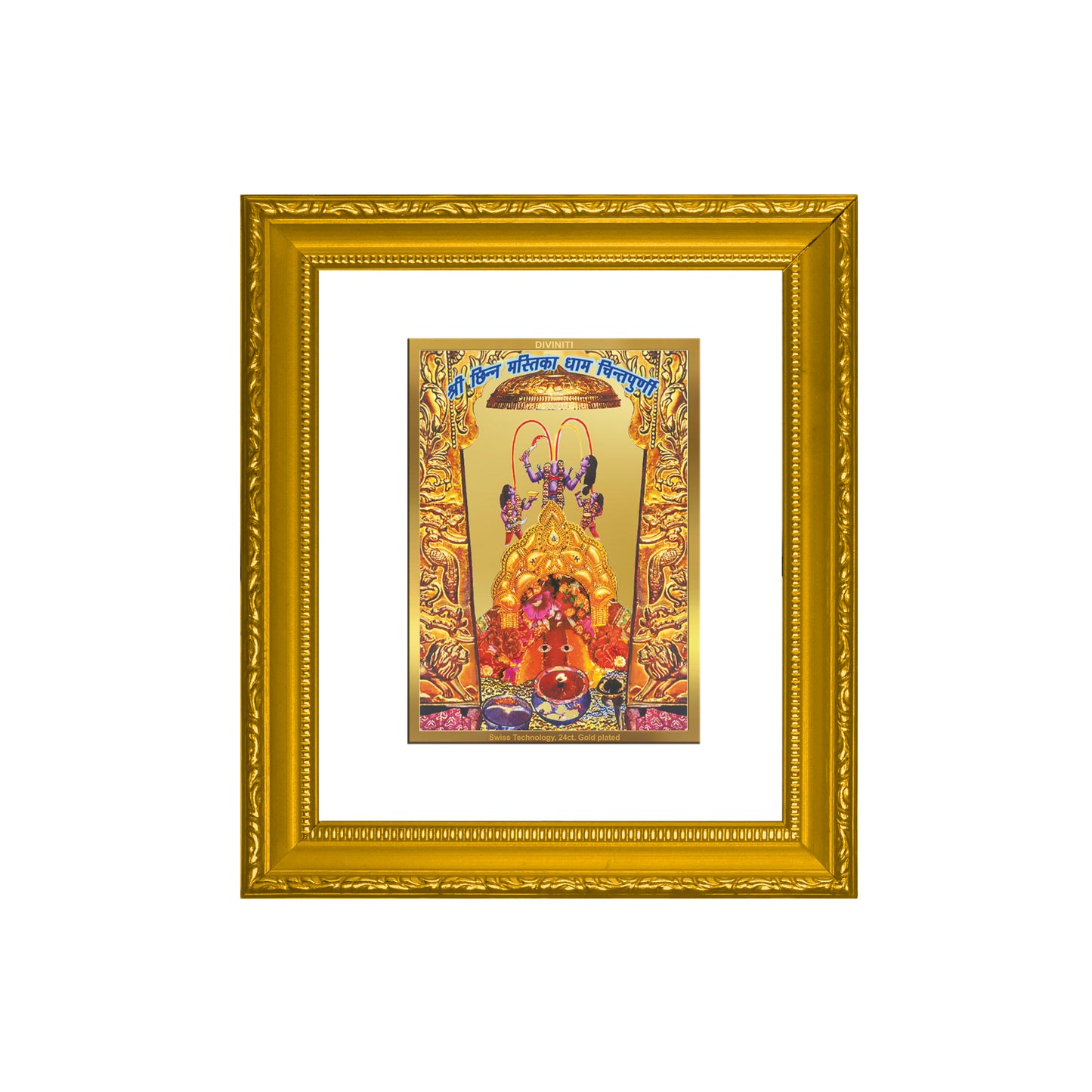 DIVINITI 24K Gold Plated Foil Maa Chintpurni Wall Photo Frame Religious Photo Frame for Home & Office Prayer Gifts Items DG 101 Size 1 (15.3x14.9 CM)