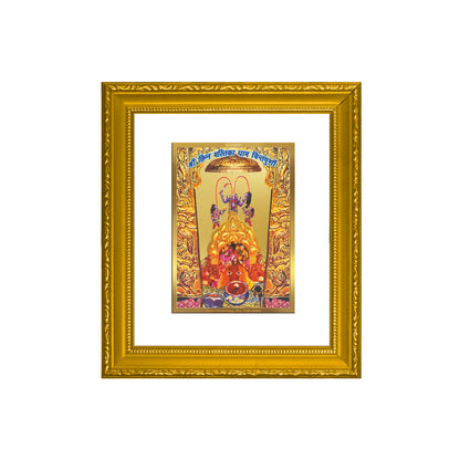 DIVINITI 24K Gold Plated Foil Maa Chintpurni Wall Photo Frame Religious Photo Frame for Home & Office Prayer Gifts Items DG 101 Size 1 (15.3x14.9 CM)