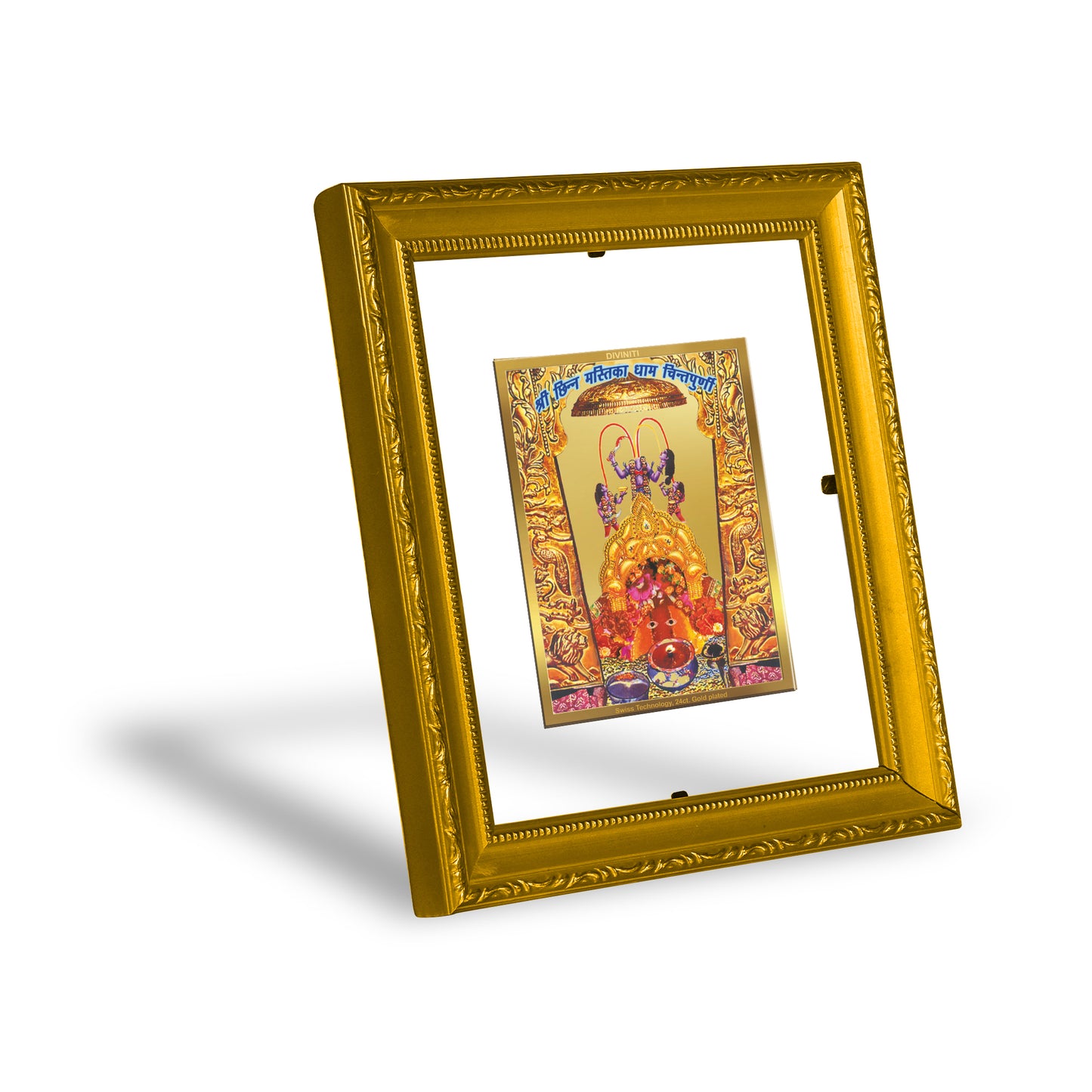 DIVINITI 24K Gold Plated Foil Maa Chintpurni Wall Photo Frame Religious Photo Frame for Home & Office Prayer Gifts Items DG 101 Size 1 (15.3x14.9 CM)