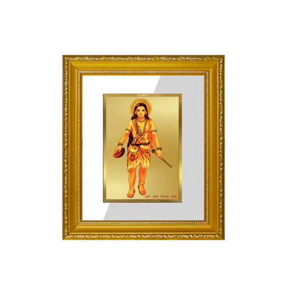 DIVINITI 24K Gold Plated Foil Guru Gorakhnath Wall Photo Frame Religious Photo Frame Idol for Home & Office Decor Prayer, Gifts Items DG 101 Size 1 (15.3x14.9 CM)