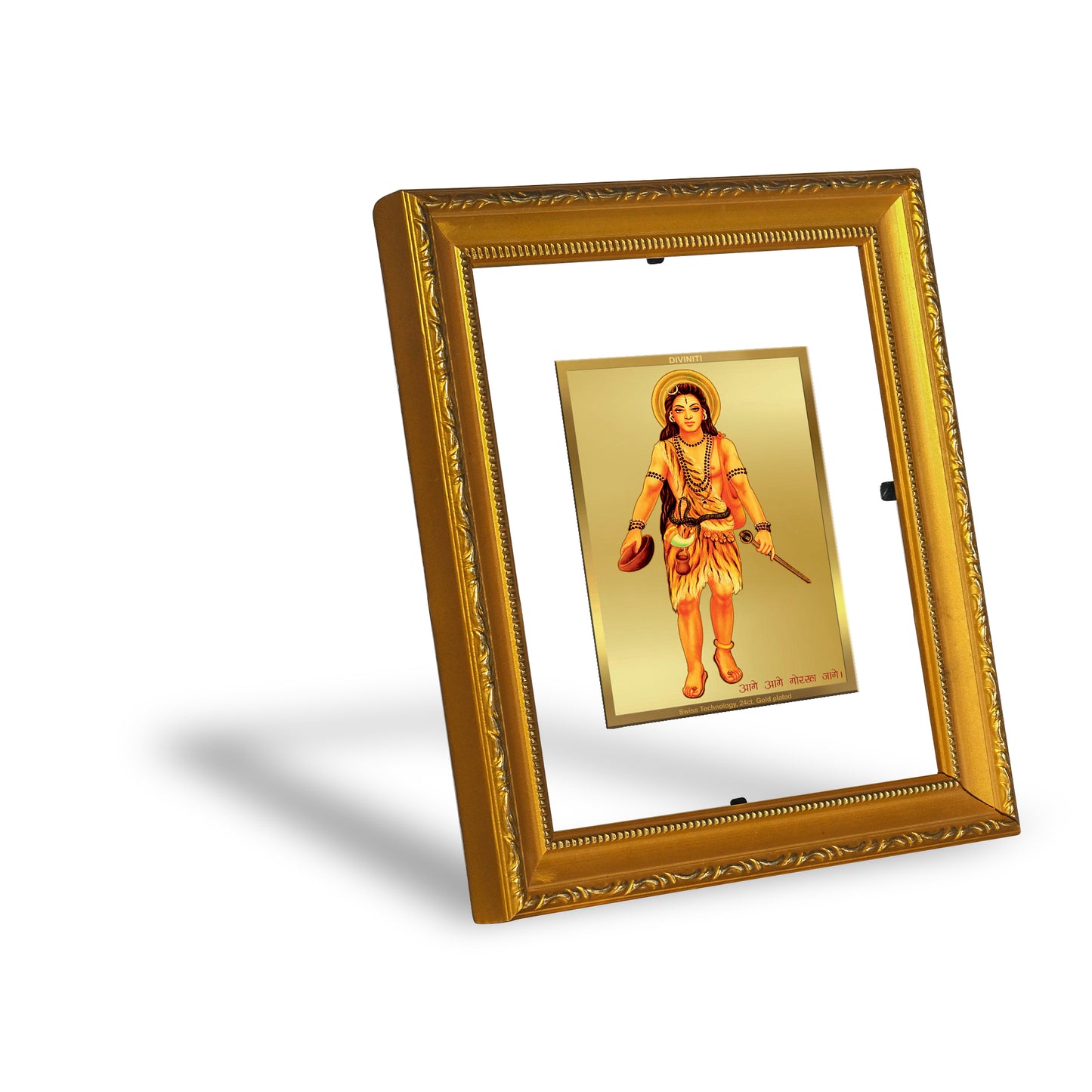 DIVINITI 24K Gold Plated Foil Guru Gorakhnath Wall Photo Frame Religious Photo Frame Idol for Home & Office Decor Prayer, Gifts Items DG 101 Size 1 (15.3x14.9 CM)