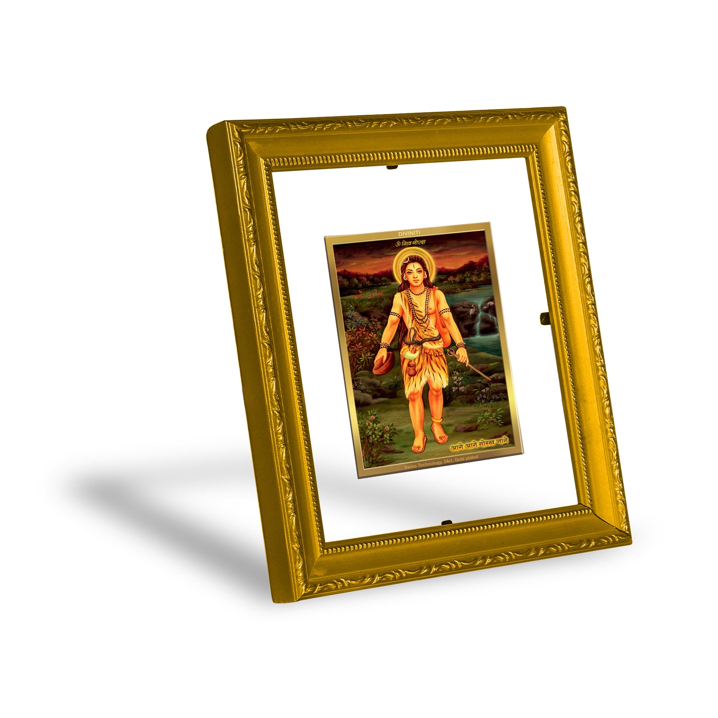 DIVINITI 24K Gold Plated Foil Guru Gorakh Nath Wall Photo Frame Religious Photo Frame Idol for Home & Office Decor Prayer, Gifts Items DG 101 Size 1 (15.3x14.9 CM)