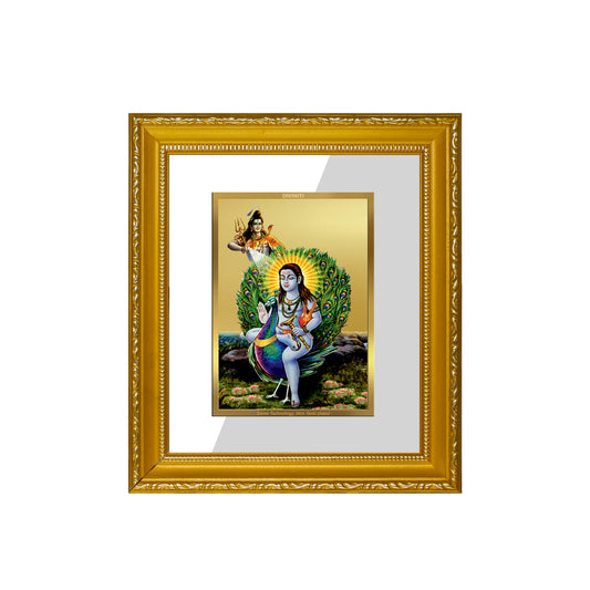 DIVINITI 24K Gold Plated Foil Baba Balak Nath Wall Photo Frame Religious Photo Frame Idol for Home & Office Decor Prayer, Gifts Items DG 101 Size 1 (15.3x14.9 CM)