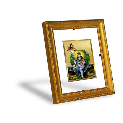 DIVINITI 24K Gold Plated Foil Baba Balak Nath Wall Photo Frame Religious Photo Frame Idol for Home & Office Decor Prayer, Gifts Items DG 101 Size 1 (15.3x14.9 CM)