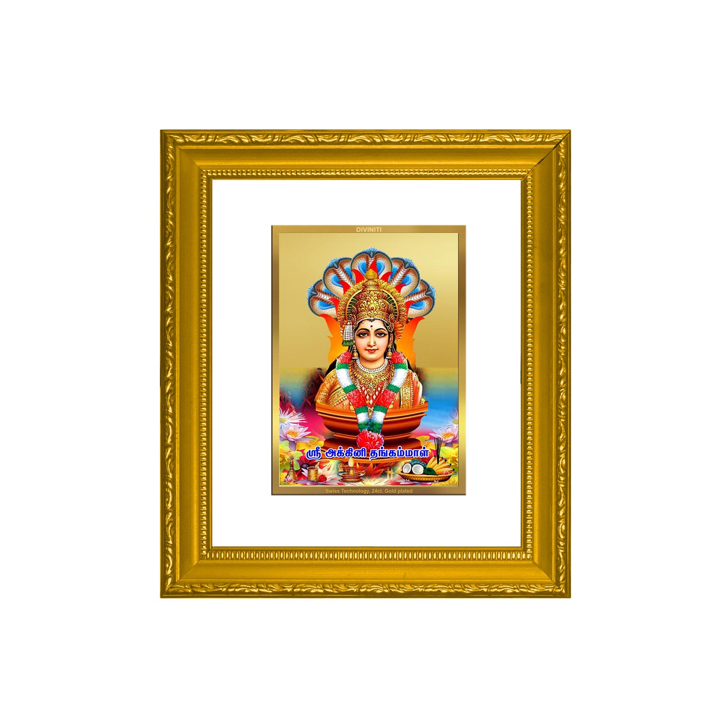 DIVINITI 24K Gold Plated Foil Bommayamman Wall Photo Frame Religious Photo Frame Idol for Home & Office Decor Prayer, Gifts Items DG 101 Size 1 (15.3x14.9 CM)