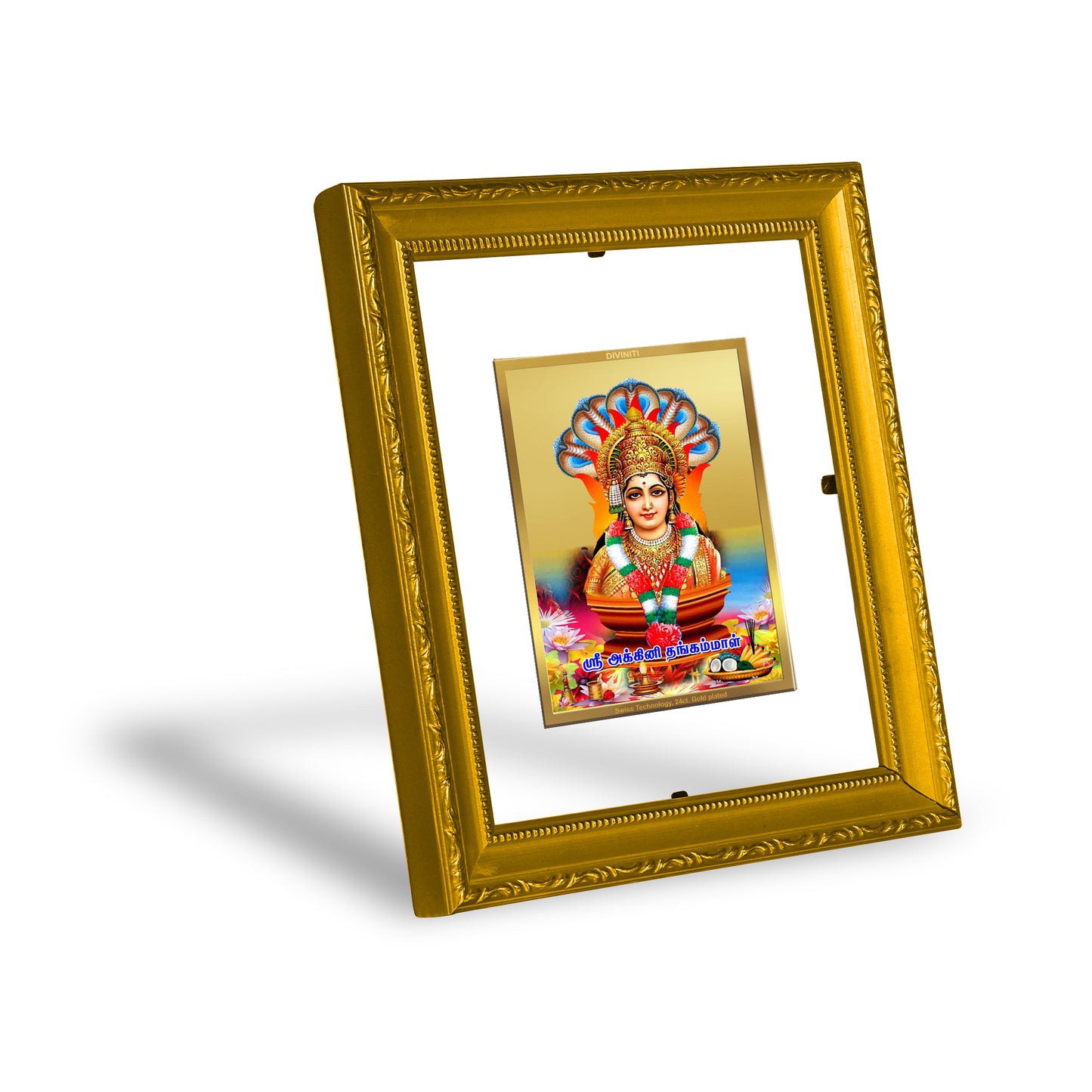 DIVINITI 24K Gold Plated Foil Bommayamman Wall Photo Frame Religious Photo Frame Idol for Home & Office Decor Prayer, Gifts Items DG 101 Size 1 (15.3x14.9 CM)