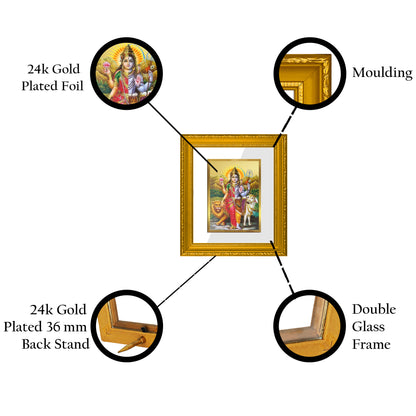 DIVINITI 24K Gold Plated Foil Ardhnarishwar Wall Photo Frame Religious Photo Frame Idol for Home & Office Decor Prayer, Gifts Items DG 101 Size 1 (15.3x14.9 CM)